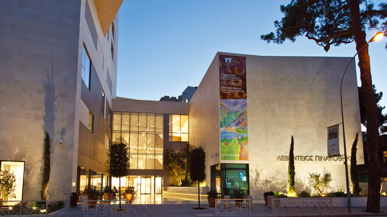 Leventis Art Gallery, Cyprus