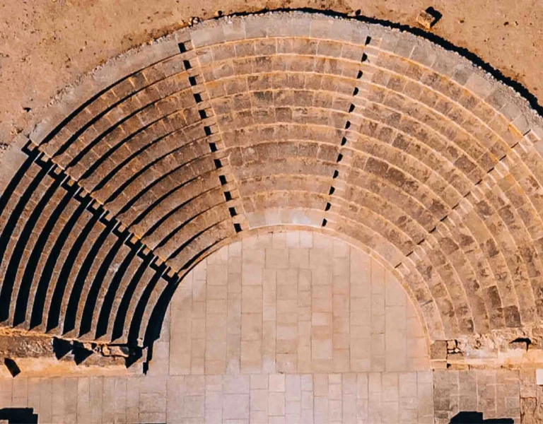 Odeon Paphos Park, Cyprus