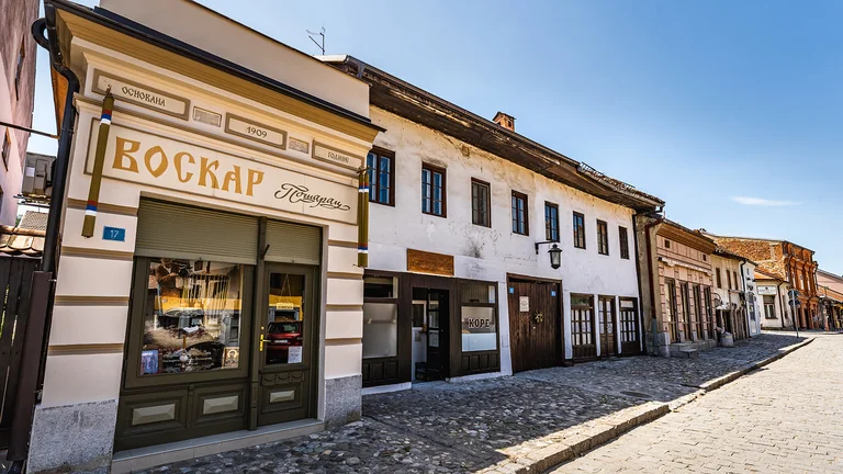 Historic Tešnjar Street in Valjevo, Serbia — traditional Balkan architecture and cobblestone charm in one of the country’s most picturesque old towns.