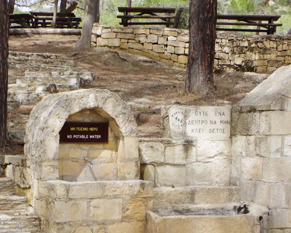 Enjoy the many aspects of Kavo Gkreko National Park for wonderful day outdoors.